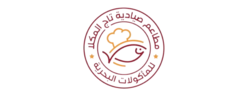 شريك برنامج فاتورة 2